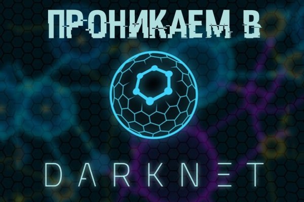 Ссылка для входа на сайт kraken