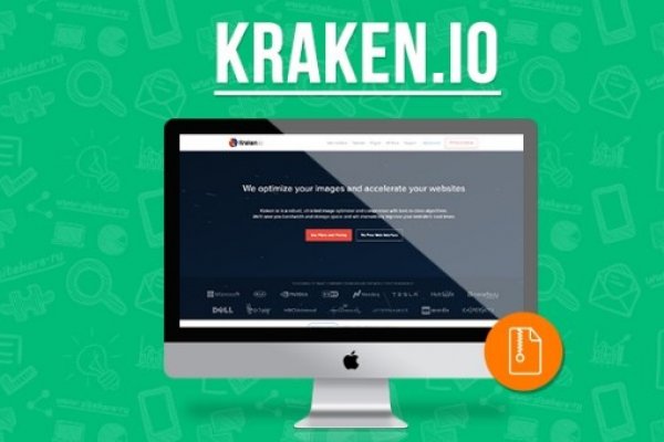 Kraken площадка