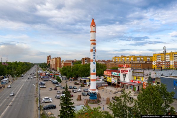 Ссылка на кракен даркнет