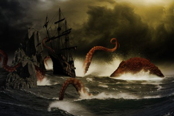 Kraken tor зеркало