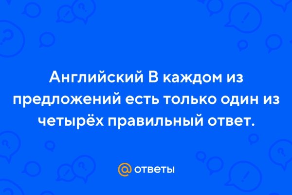 Как вывести деньги с kraken